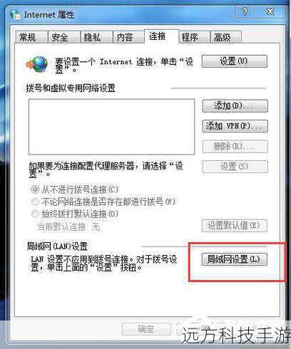 如果上述步骤无法解决问题,考虑更新 Internet Explorer 到最新版本,或者直接卸载后重新安装,确保在安装过程中选择“完全”选项以获取所有可用的组件。