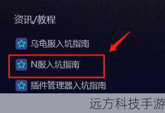 面对 iexplore.exe 错误时,保持冷静,按照上述步骤逐步排查和修复,大部分情况下都能有效解决问题,记得定期维护你的电脑,进行系统更新和防病毒扫描,可以大大降低此类问题的发生概率,希望这篇文章能帮助到你,让电脑再次顺畅运行!