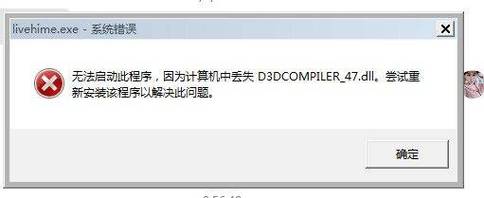 A1: 这种现象可能是由于系统文件的临时损坏,重启后系统自动运行 SFC 或 DISM 工具修复了损坏的文件,建议定期进行系统维护和完整扫描,以预防问题的反复出现。