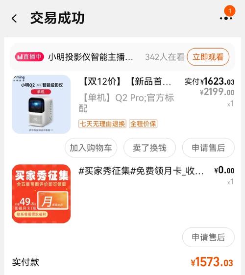 Q2: 我刚刚尝试了修复系统文件的操作,但问题依旧存在,应该怎么办?