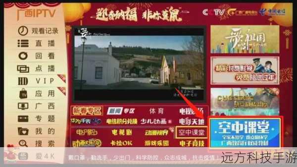 至于观看的渠道,除了在电视频道上按时收看外,现在很多电视台也提供了网络直播和回放功能,你可以登录电视频道的官方网站或者其指定的网络视频平台,观看直播或者查找往期节目的回放,一些第三方的视频平台也可能会有《帮女郎帮你忙》的节目资源,但需要注意版权问题,确保通过合法正规的渠道观看。