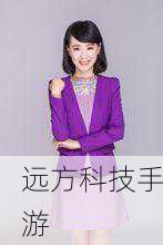 1、帮女郎帮你忙 20200811 什么时候开始?