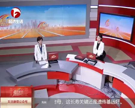 2、帮女郎帮你忙 20200811 在哪看?
