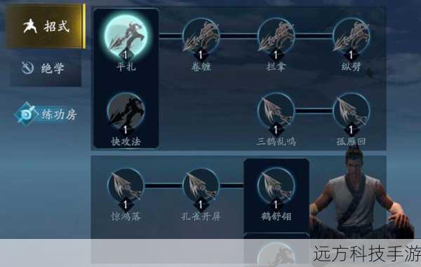 选择具备强力控制技能的角色,如冰霜法师或牧师,用于打断敌人的关键动作,还需要有至少两位拥有高输出能力的角色,如猎人或武僧,他们在保证生存的同时,负责对敌人造成致命打击。
