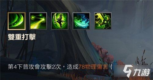 提前预判敌人的技能释放,合理规避伤害,利用队友的控制技能来打断敌人的关键行动。