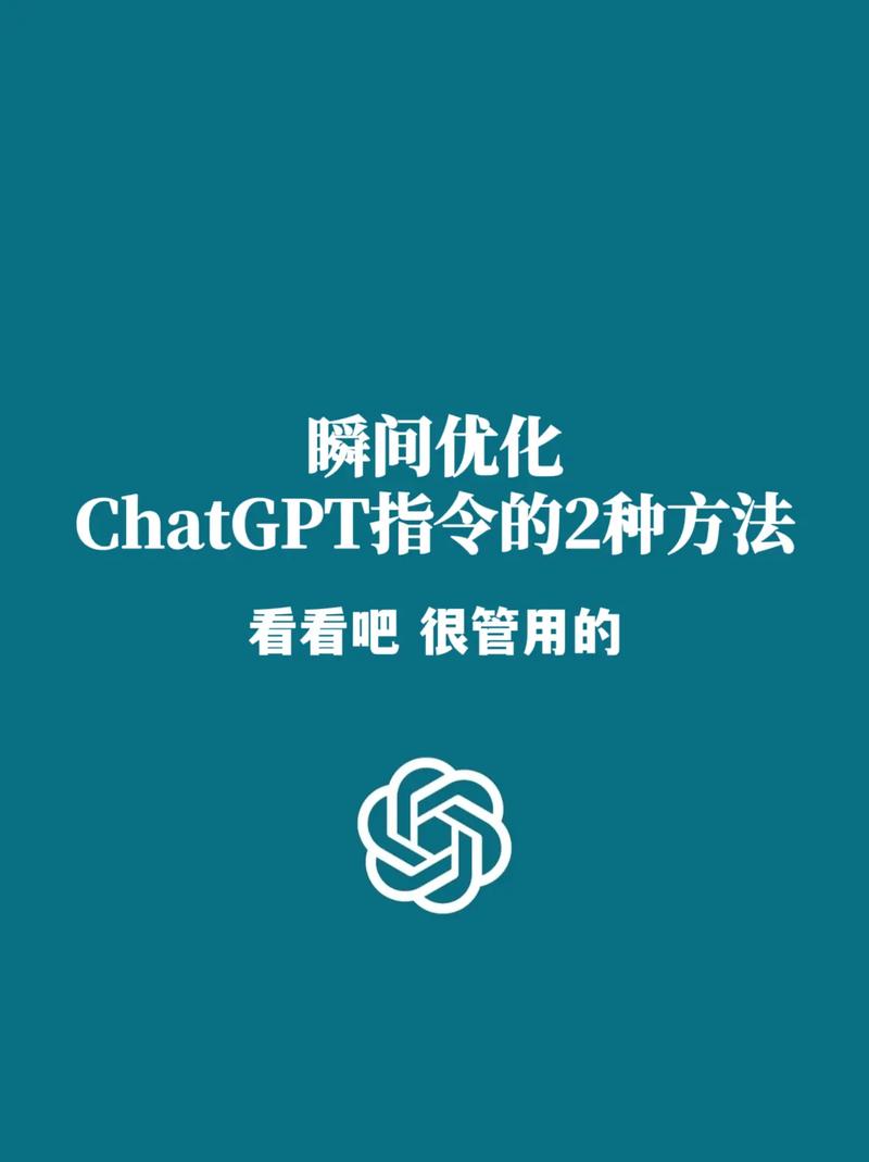 有效利用控制技能的关键在于: