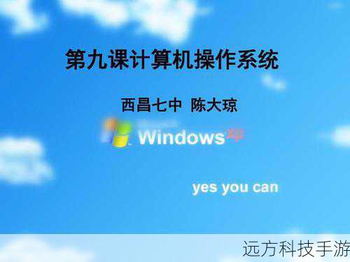 在信息技术快速发展的今天，操作系统的正确安装对于任何一台计算机都至关重要，本文将为您详细解析如何进行Windows 2000 Server系统的安装过程，无论是对于初次接触服务器系统的新手还是希望深入了解的资深用户，都将是一次宝贵的学习体验。