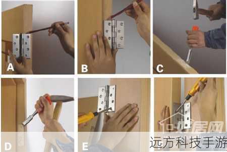 安装前的准备步骤
