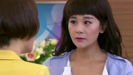 问:文馨为什么会背叛林多美?