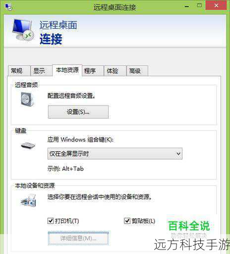 系统开始复制文件、配置硬件驱动以及安装服务组件，此过程可能需要一段时间。
