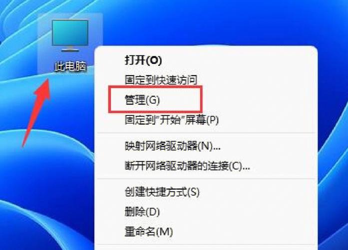 设置管理员账户：创建或修改管理员账户，以管理服务器。