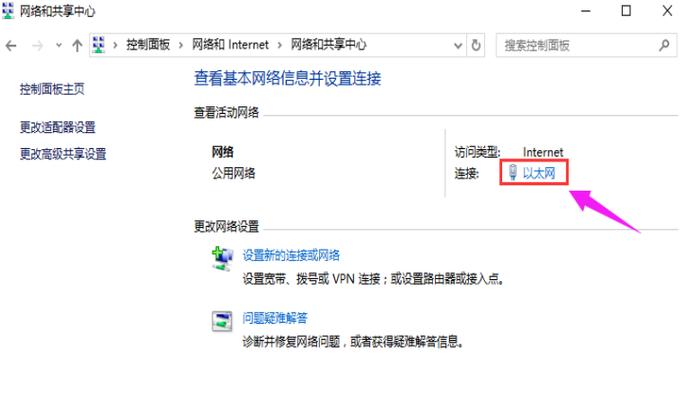 配置网络：设置服务器的IP地址、子网掩码、DNS服务器等信息，以便于网络访问。