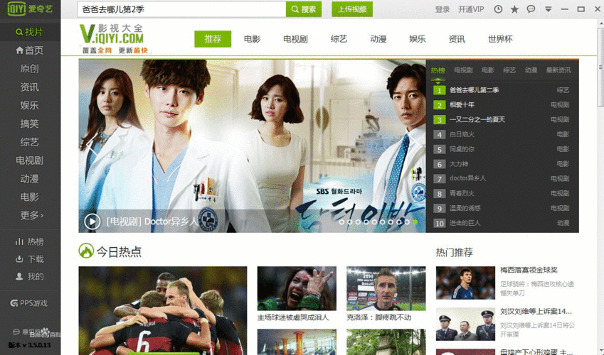 在线观看平台如Netflix、爱奇艺、腾讯视频等提供了丰富的电影资源，通过订阅服务，您可以直接在平台上观看电影，无需担心下载过程中的版权问题，部分平台还支持离线观看功能，让您在无网络环境下也能畅享电影。