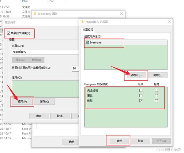 解答：在Windows 2000 Server中设置共享文件夹，首先需要打开“管理工具”中的“计算机管理”，选择“共享文件夹”下的“管理共享和 Quota 设置”，然后右击想要设置为共享的文件夹，选择“属性”，在弹出的窗口中勾选“共享此文件夹”，并设置共享权限，点击“确定”保存设置，这样，其他用户就可以通过网络访问这些共享文件夹了。