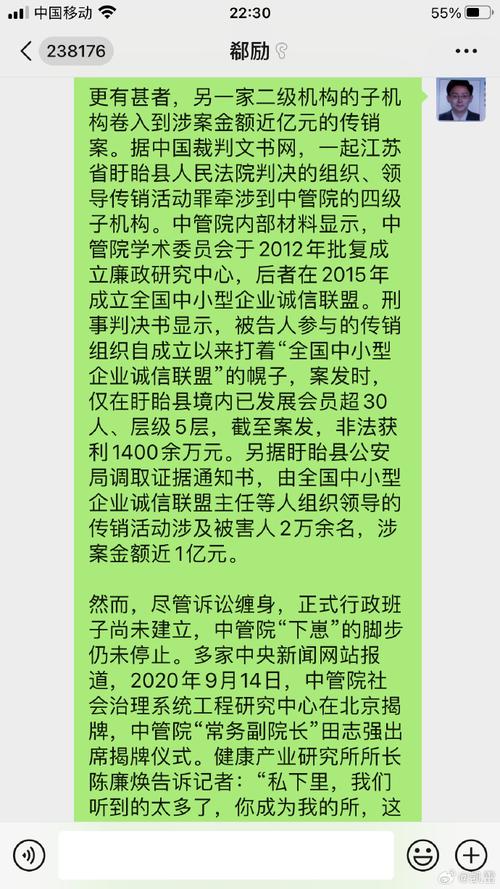 问题一：如何判断在线资源是否合法？