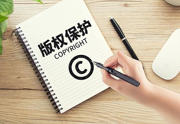 查看版权信息：合法的在线资源通常会在页面底部或资源详情页提供版权信息，包括版权方、授权方及使用条款。