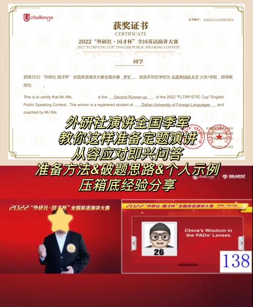 官方认证：来自电影制作公司或知名流媒体平台的资源通常更加可靠。