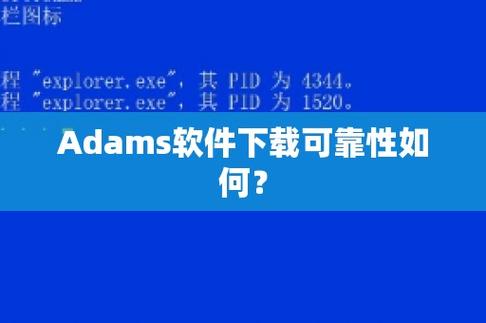 使用可信的下载工具：选择知名的、用户评价高的下载软件，避免使用来源不明的工具。