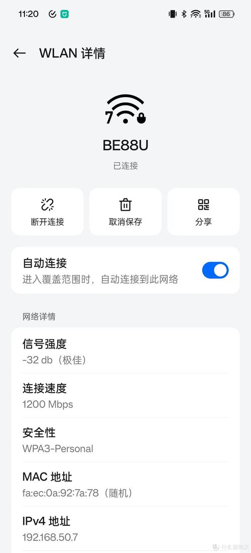 使用Wi-Fi下载：尽量在连接稳定、速度较快的Wi-Fi网络下进行下载，避免使用移动数据。