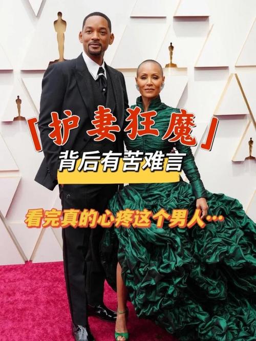 答：倪伟强长期处于高强度的工作压力下，这可能导致他在心理和情绪上出现问题，他与妻子之间可能存在沟通不畅、价值观差异等问题，这些因素综合起来导致了他的双重危机。