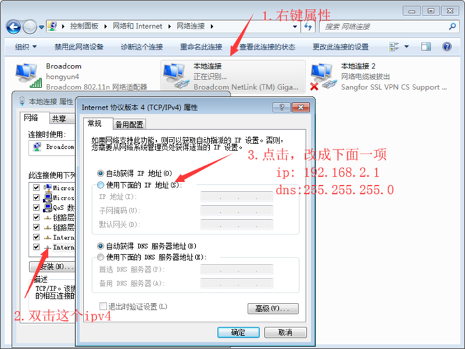 找到重置按钮:路由器上通常有一个标有“Reset”或类似字样的小按钮,它可能隐藏在路由器背面的小孔里。