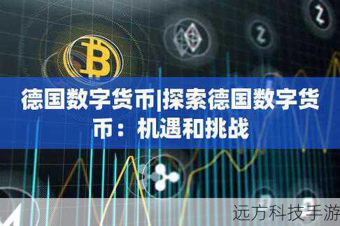 在这个充满机遇与挑战的数字货币世界中,寻找合适的交易平台和行情分析工具对于新手和老手来说都是至关重要的一步,我们将深入探讨币圈中那些提供免费服务的交易平台以及推荐的免费行情软件,帮助大家以更低成本、更高效率地进行投资决策。