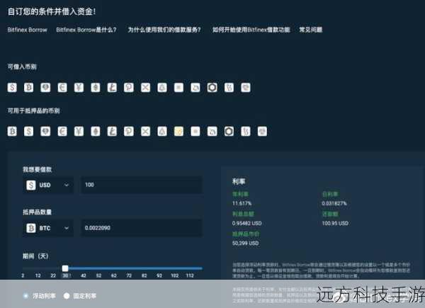 4、Bitfinex - Bitfinex的API服务同样免费,支持广泛的市场数据请求,包括但不限于订单簿、交易历史和市场统计数据。