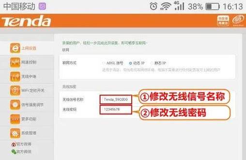 A: 在不重置路由器的情况下找回WiFi密码,通常需要通过登录路由器的管理界面或使用配套的手机APP来实现,如果你知道路由器的登录信息,并且路由器支持这些功能,那么就可以在不重置路由器的情况下找回WiFi密码,如果以上方法都不可行,那么可能需要考虑重置路由器。