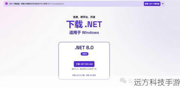 4、Binance Terminal - 对于经常使用币安平台的用户,Binance Terminal提供了一个集成的行情和交易界面,方便快捷地查看和执行交易。