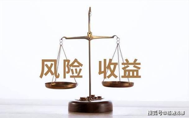 A3: 平衡风险与收益的关键在于多元化投资组合和合理的资金管理: