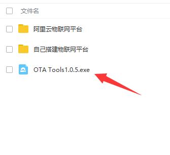 A1:大多数情况下,OTA升级是自动进行的,设备会定期检查更新并提示用户安装,在某些情况下,用户可能需要手动触发更新检查或确认安装更新。