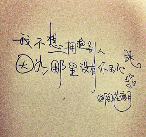 答:他们的感情时而靠近时而疏远,情感纠葛依然牵动观众的心。