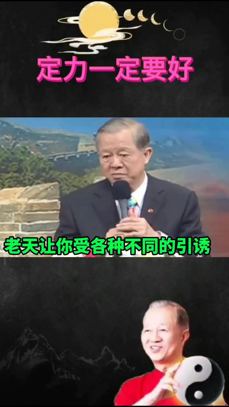 古特里克的杀生刀宝藏是一次充满挑战与惊喜的冒险之旅,它不仅考验着你的智慧与勇气,更是一次深入探索魔兽世界未知角落的机会,希望以上的攻略和解析能帮助你顺利找到这份宝藏,开启一段难忘的冒险旅程,在探索的过程中,记得享受游戏带来的乐趣,无论是团队合作还是个人挑战,都是成长与收获的一部分,祝你在魔兽世界的旅途中,勇往直前,不断突破自我!