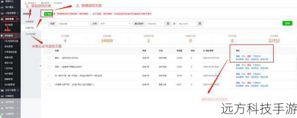 支付成功后，你会收到电子票及预订确认信息，对于酒店预订，通常会提供详细的入住指南和联系信息，方便你顺利办理入住手续。