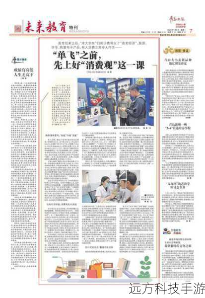 查看评价：在下单前，仔细阅读其他用户的评价，了解服务的真实体验，避免遇到不良商家。