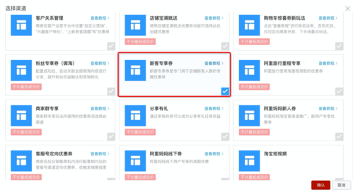    - 登录淘宝旅行账号后，在预订页面下方通常会有一个“优惠券”入口，点击进入后，你可以选择已有的优惠券进行应用，或是领取新优惠券后再进行使用，确保优惠券的有效期限和使用规则，以获得最大优惠。