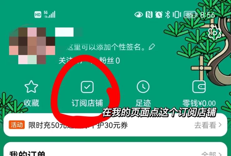    - 是的，淘宝旅行上的酒店预订支持在线取消，但具体政策会根据酒店和预订时间的不同而有所差异，在预订时务必仔细阅读取消政策，以免产生不必要的费用。