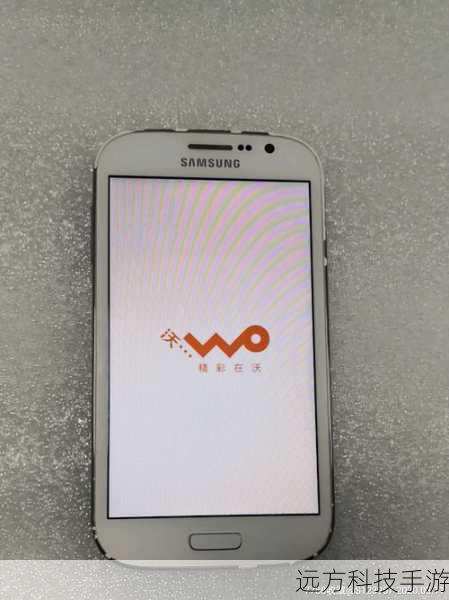 作为一款3G手机,三星i9082C支持联通3G(WCDMA)和移动/联通2G(GSM)网络,能够满足用户在不同网络环境下的通信需求,它还支持蓝牙4.0和WiFi功能,让用户能够轻松连接各种蓝牙设备和无线网络,i9082C还支持GPS导航和A-GPS技术,无论是出行导航还是位置定位都能得心应手。