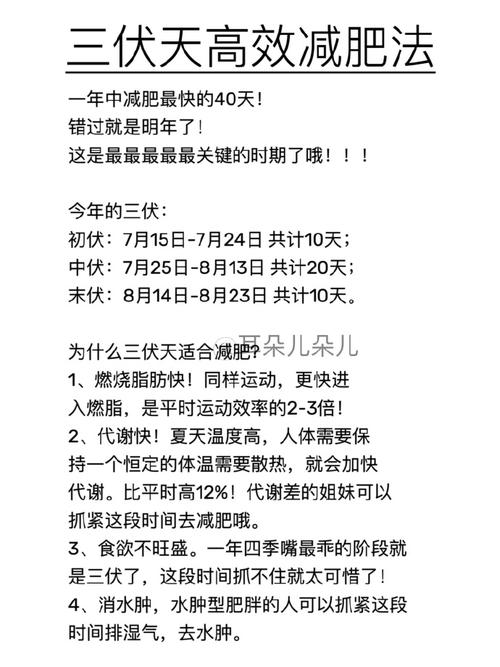4、牛年行大运,天天好心情;工作顺顺利,爱情甜如蜜;家庭和睦睦,身体倍儿棒;财源滚滚来,日子越过越红火。