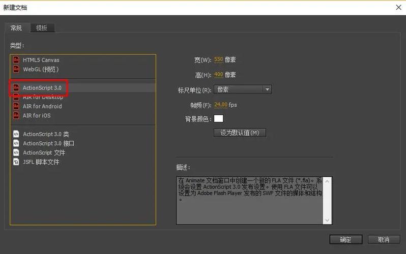 答：Flash AS3以其强大的动画效果和交互能力著称，能够轻松实现复杂的视觉效果和用户交互，Flash AS3的兼容性较好，能够在多种浏览器和设备上稳定运行，选择Flash AS3来实现旋转圆形网页导航是一个既实用又高效的选择。