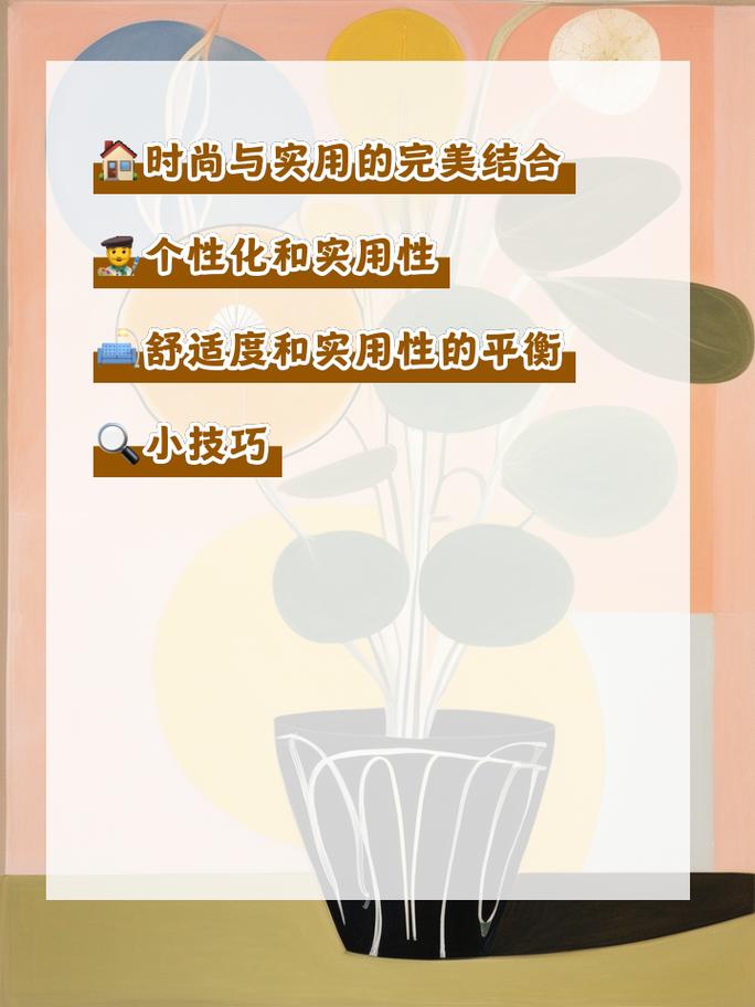 问：在实现过程中需要注意哪些细节？