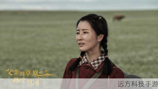 锡林郭勒的 30 集之旅