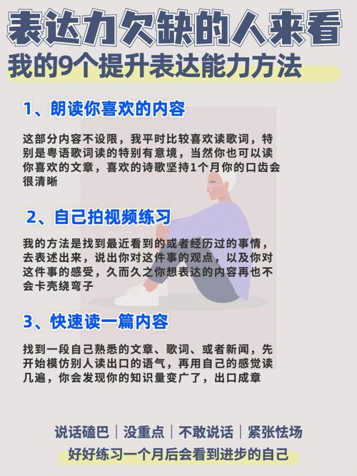 A2:在PVP模式下,应更注重技能的连贯性和控制能力,可以将「强化-强力旋风腿」和「强化-连环踢」作为主要连招技能,强化-反击精通」和「强化-护甲强化」提供更好的防御和反击机会。「强化-龙翔拳」和「强化-天崩地裂拳」的高爆发性也是PVP中的关键技能。