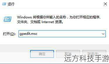 1、关闭防火墙:在进行下一步之前,暂时关闭您的防火墙和杀毒软件,以防止它们阻止安装过程。