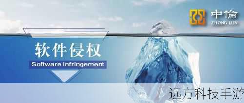 法律风险:虽然破解版软件可能在短期内提供便利,但长期使用可能会触犯版权法,导致法律责任,确保您的使用符合法律法规。