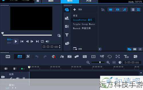 1、会声会影2018破解版是否安全?