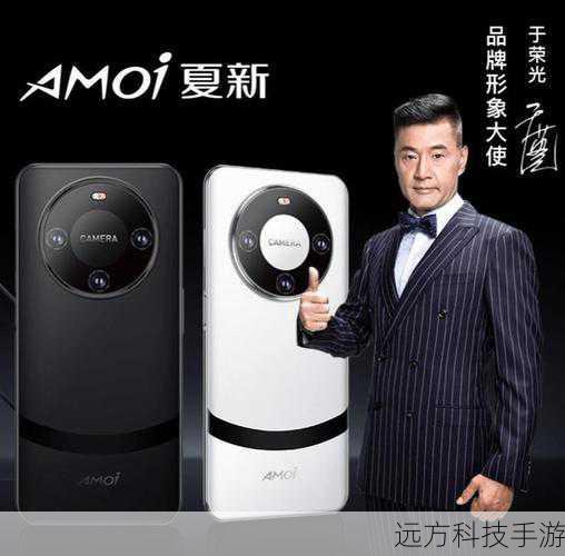 夏新E860 vs 黑莓8800，综合对比下的选择难题