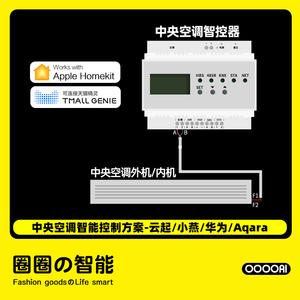 随着智能家居的兴起,大金KFR-26G BP(FTXB326WCLW)空调也紧跟时代步伐,配备了智能控制系统,用户只需通过手机APP,就能随时随地远程操控空调,无论身处何地,都能提前预设室内温度,到家即享舒适,该空调还支持语音控制功能,与智能家居系统无缝对接,只需简单口令,即可实现开关机、调节温度等操作,让生活更加便捷高效,这种智能化的设计,不仅提升了用户的使用体验,也让家居生活变得更加智能化、人性化。
