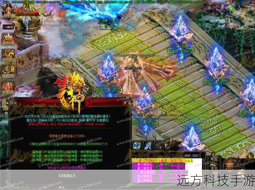 插件倍攻:火力全开