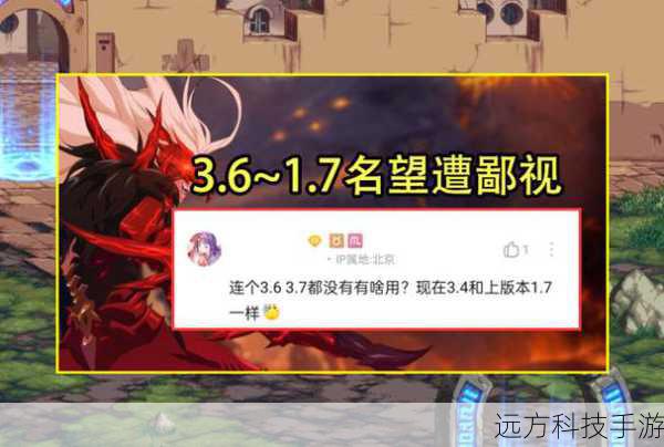 全屏秒杀辅助V3.4A无疑为DNF的玩家们提供了一种全新的游戏体验方式,但同时也提醒我们,任何工具都有其双面性,在享受便利的同时,也需警惕可能带来的风险,游戏的本质在于乐趣与挑战,合理利用资源,追求真正的技术与策略,才能在游戏中获得真正的成就感。